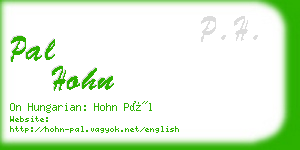 pal hohn business card